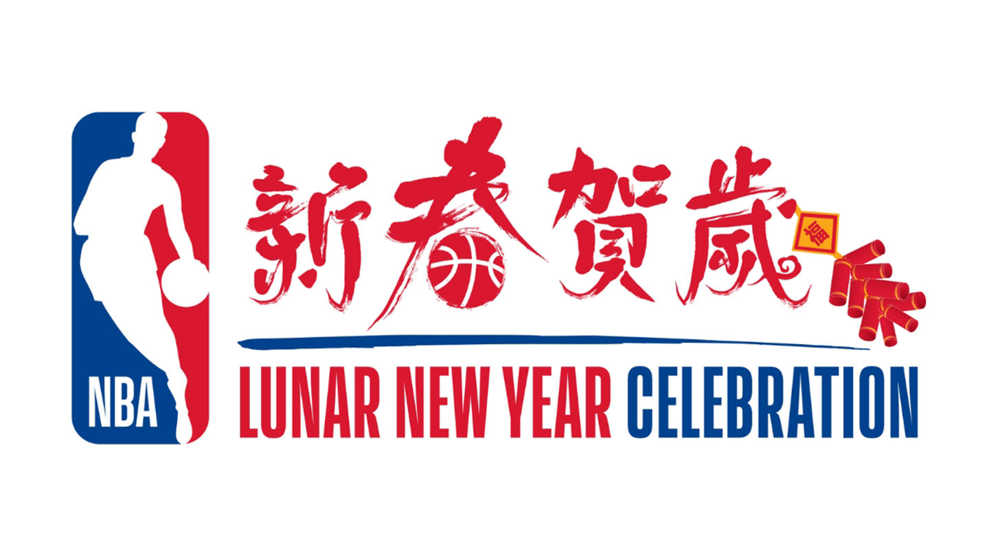 Lunar New Year Celebration